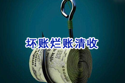 代位追偿有效期限是多长