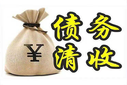 法院诉讼处理货款纠纷方法